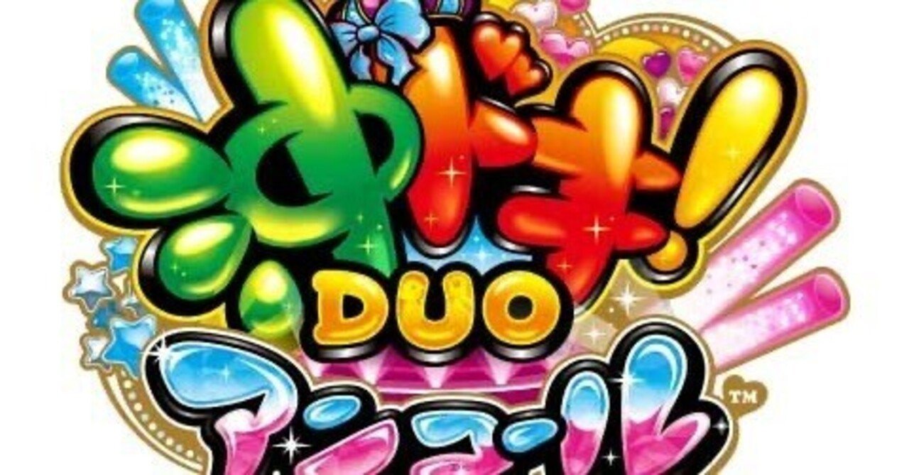 沖ドキ！DIOアンコール🚨 最強エナ｜期待値表には無い狙い目