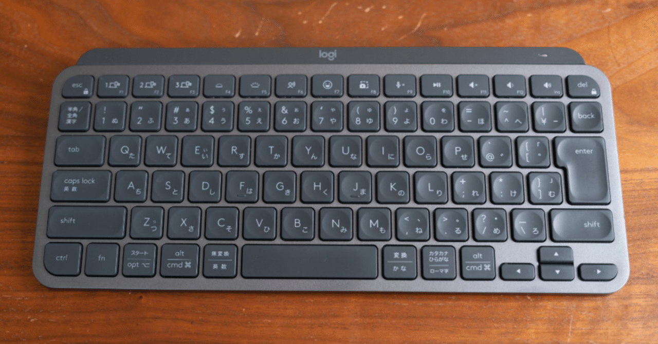 キーボード沼にはまりつつある。ロープロファイルでJIS配列の