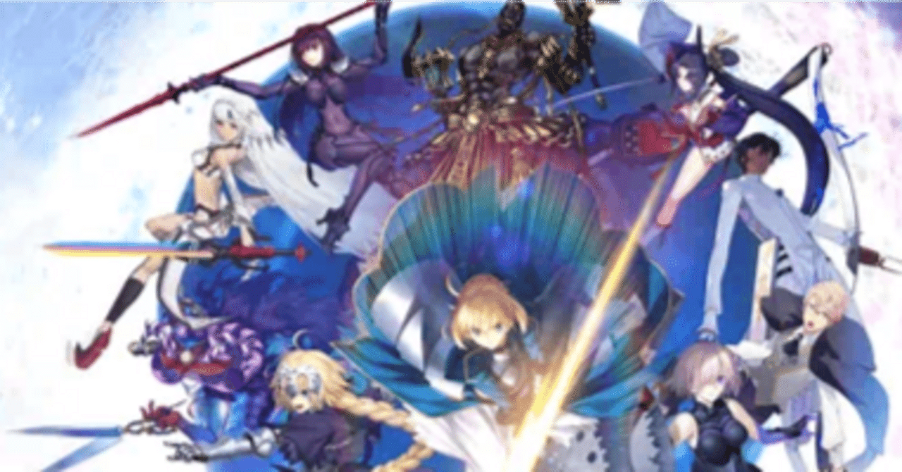 奈須きのこそんなに面白いか？｜地雷魚