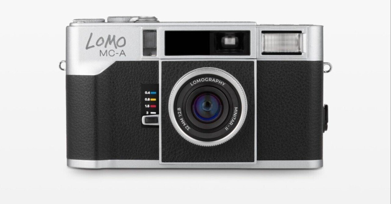 LOMO ゼンマイ式 INDUSTAR73 40mm f2.8 動作品 かわいすぎて、もう離せない。ロモの新星 Lomo MC-A 35mmと始める