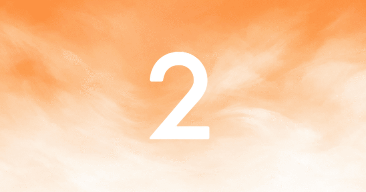 LIFULLにおける、これまでの生成AIの取り組み②｜長沢翼