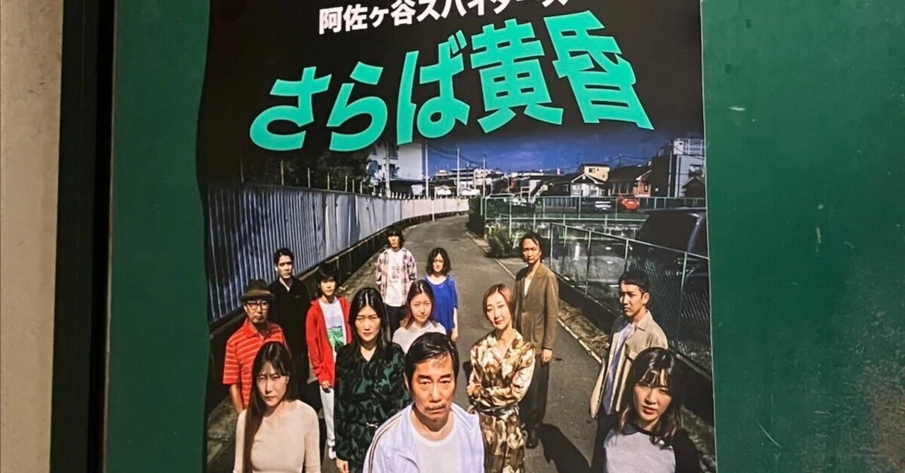 251109 