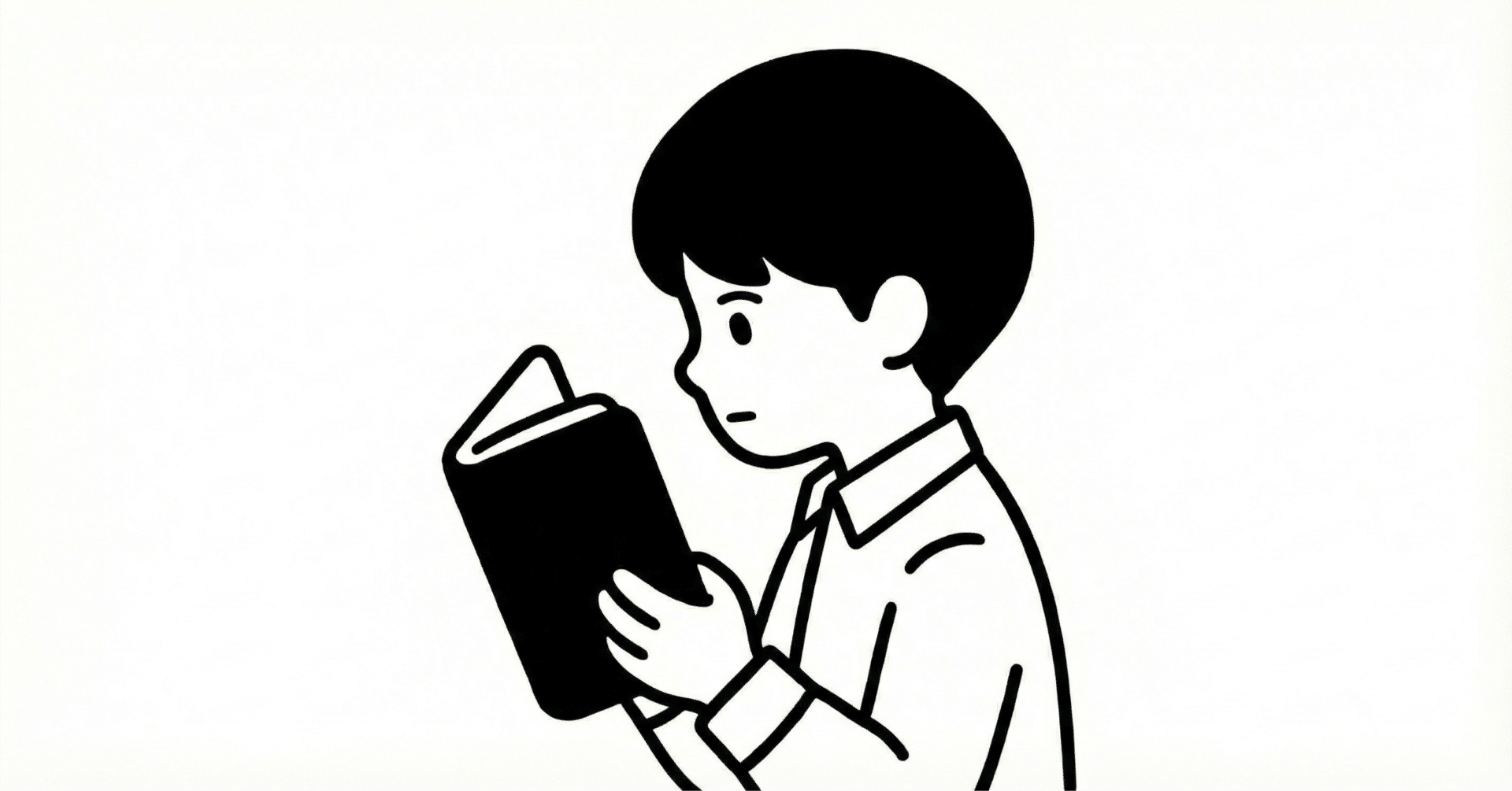 図書館貸し出し履歴(15-20歳)｜海貝文