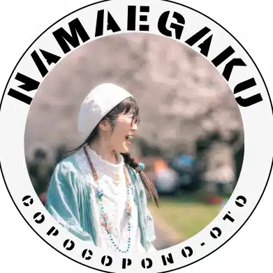 yuuco