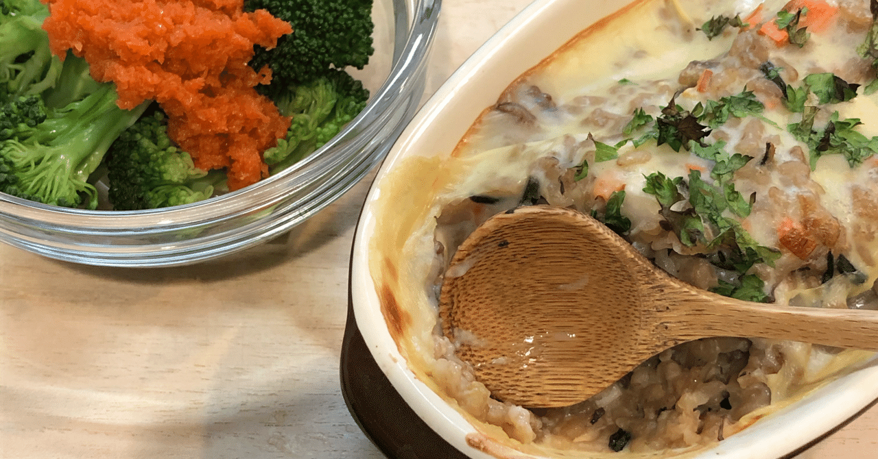 残りご飯で簡単ドリア Yori Note 残りご飯で簡単ドリア Yori Note