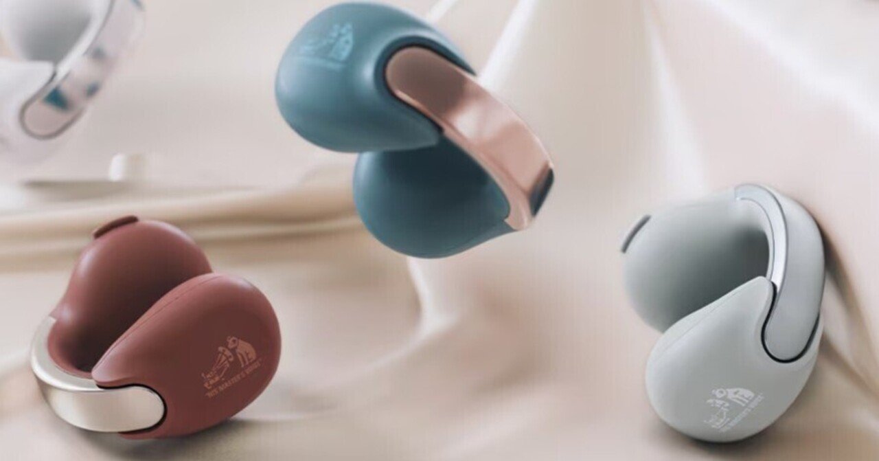 Victor HA-NP1T レビュー】「音アクセ」は伊達じゃない。メガネ民の私