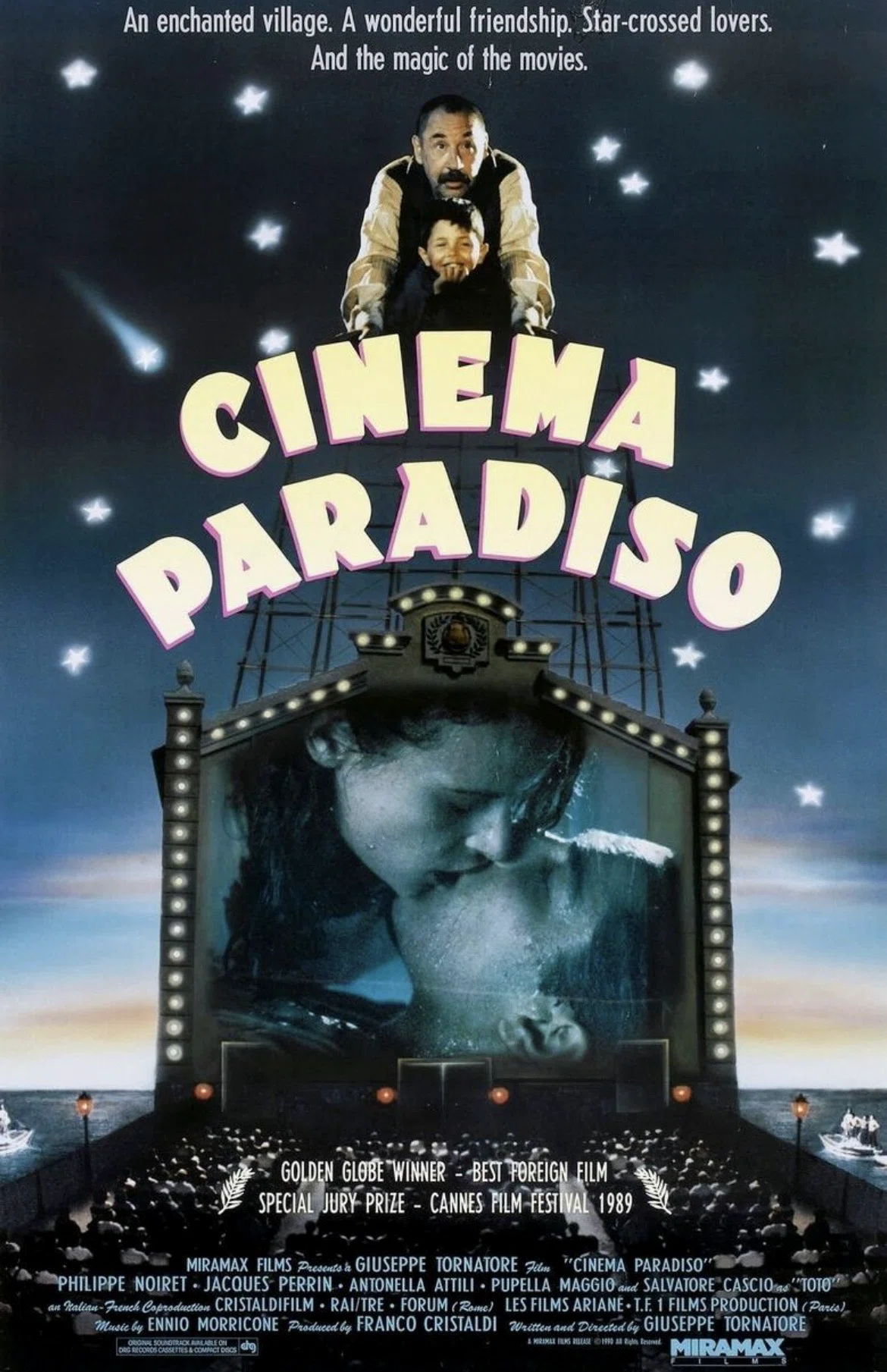 映画 ニューシネマパラダイス レビュー 