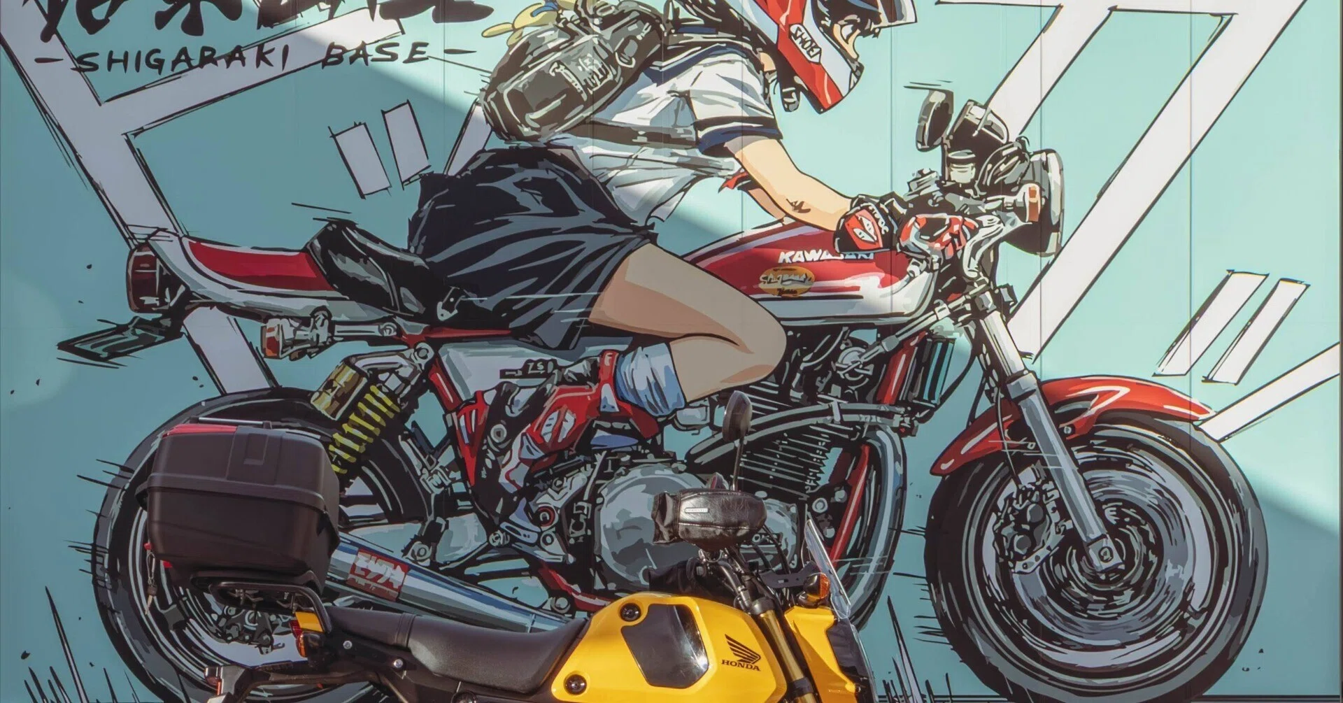 走り納め｜dondonendon