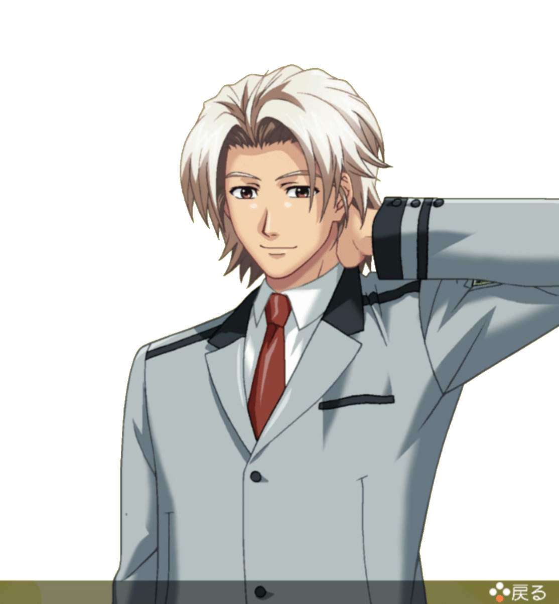 ときメモGS 2nd】 佐伯瑛 私服一覧 ｜らっこ