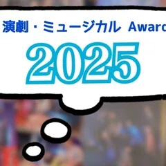 うたプリAS寿嶺二√ 感想【うたの☆プリンスさまっ♪ All Star ゲーム