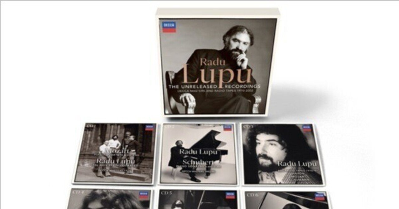 ラドゥ・ルプー『Unreleased Masters』6枚組～未発表録音集 英