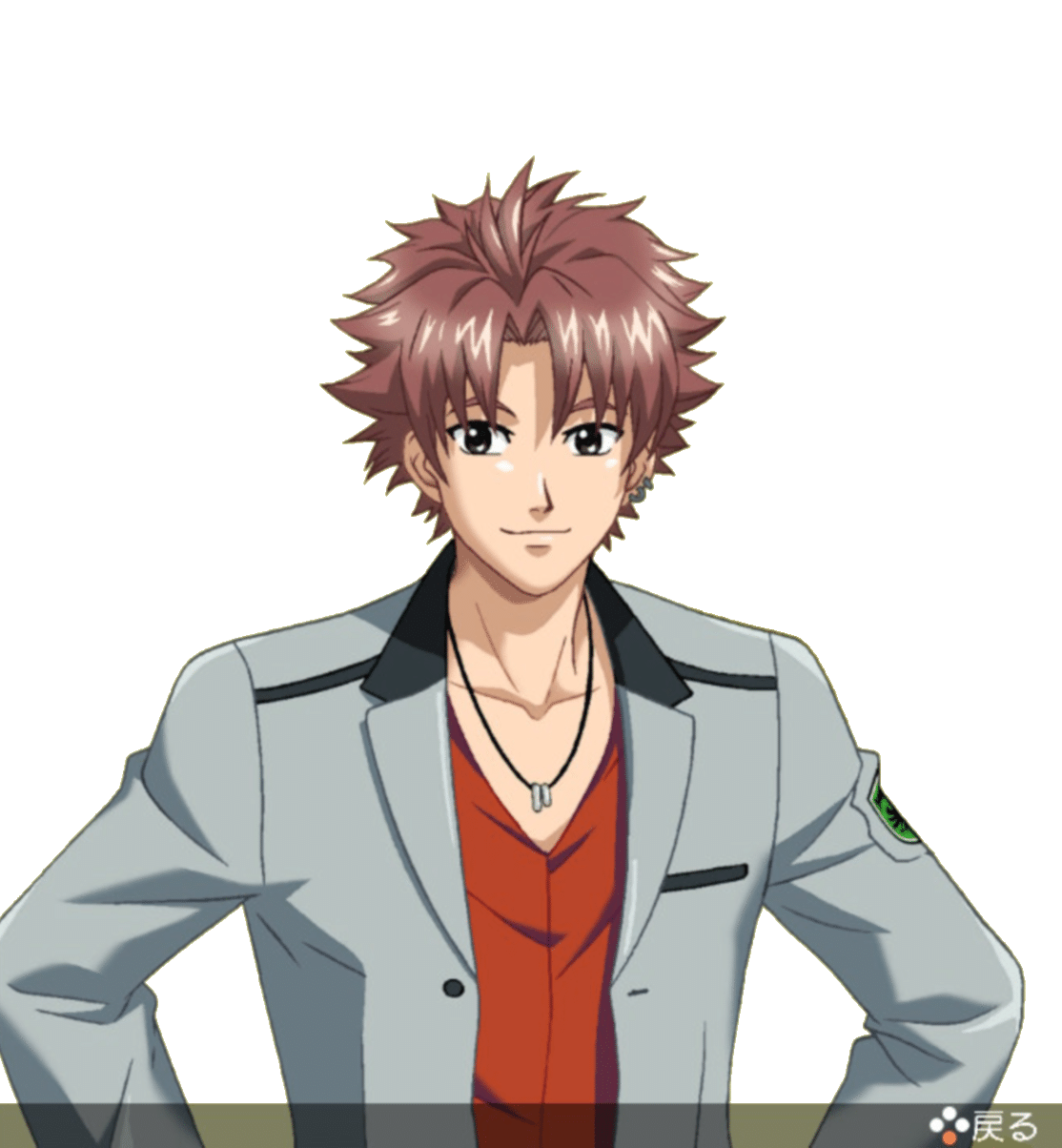 ときメモGS 2nd】 針谷幸之進 私服一覧 ｜らっこ