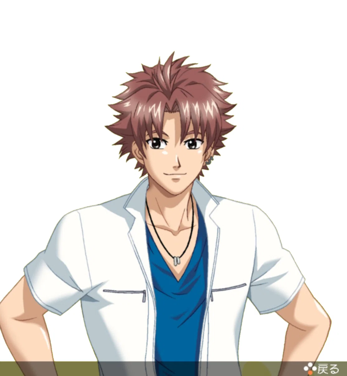 ときメモGS 2nd】 針谷幸之進 私服一覧 ｜らっこ