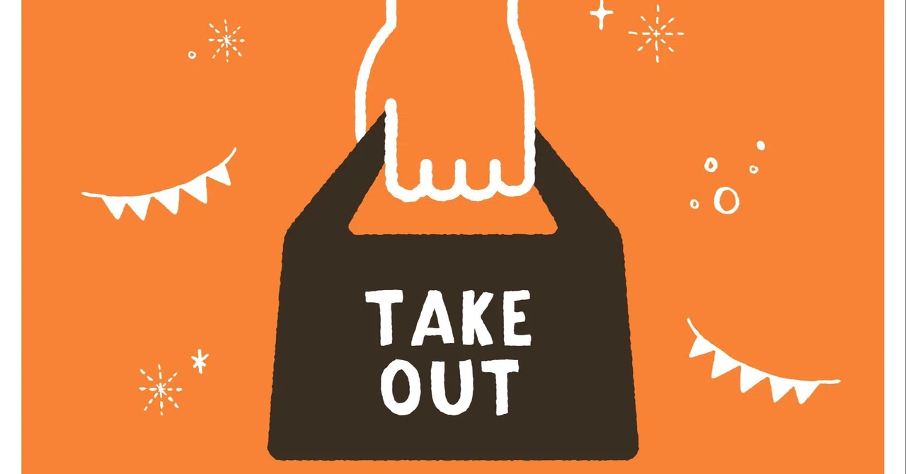 [For Restaurants Starting Takeout] How to Create an Easily Customizable ...