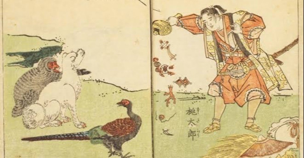 安い割引 第965回 野鳥の和名｜翆野 大地 彫刻