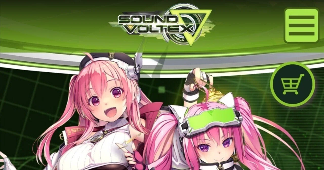 SOUND VOLTEX∇くんはじめまして！｜すいしん