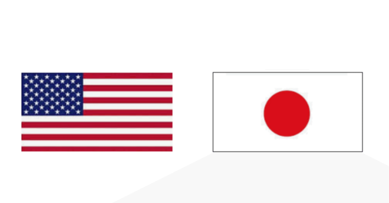 アメリカで買える日本株ETF 2025年の成績は米国株を大きく上回った｜Alpha Watcher