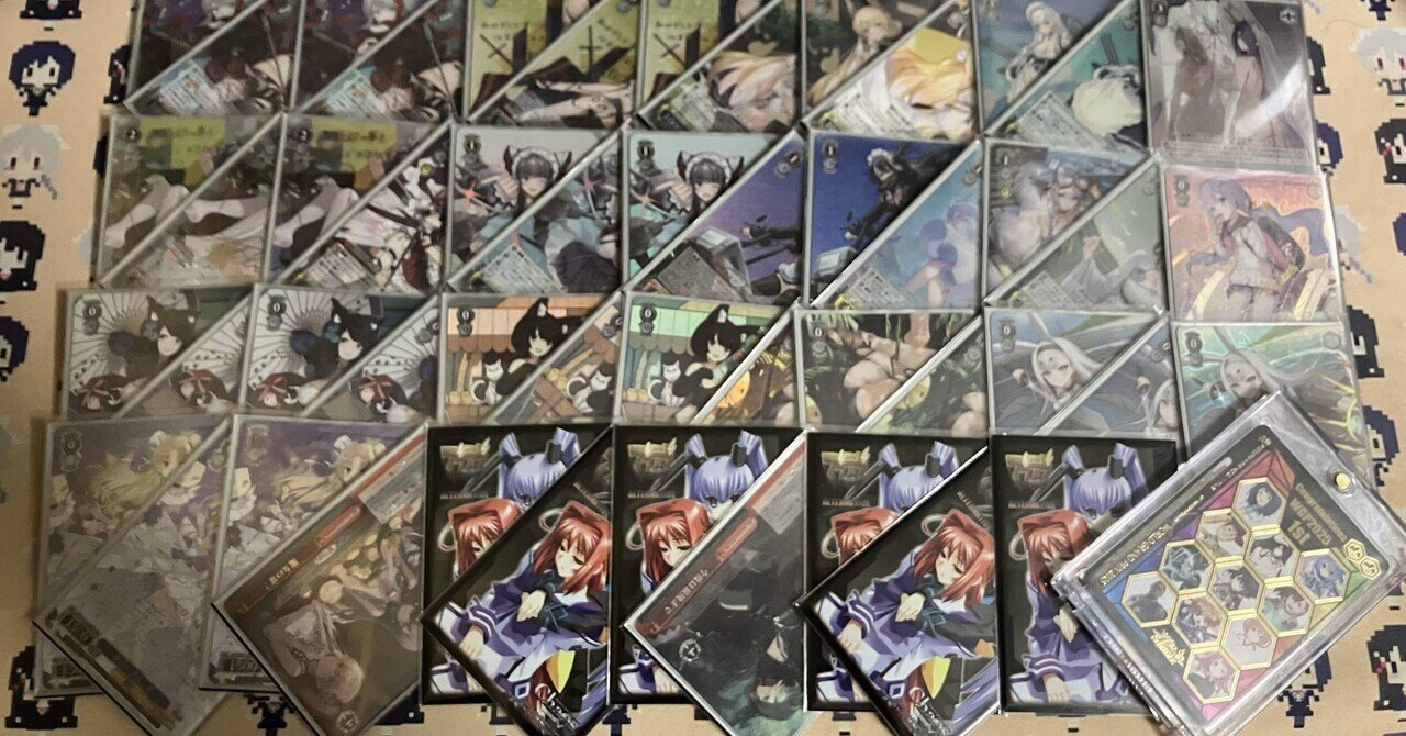 ヴィクトリアス型8電源アズレン 東京地区後の話｜たもつまたはシェム