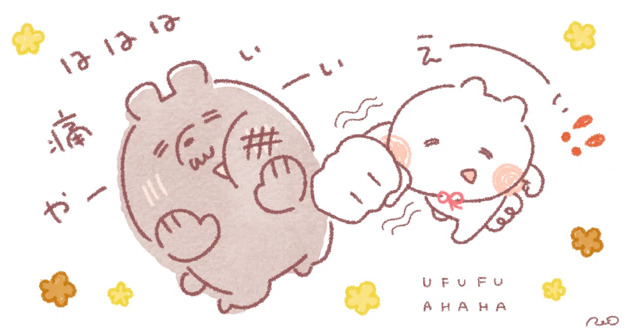 可愛いイタリア語】お前を「ぷーにょ」してやる！????｜Rei 