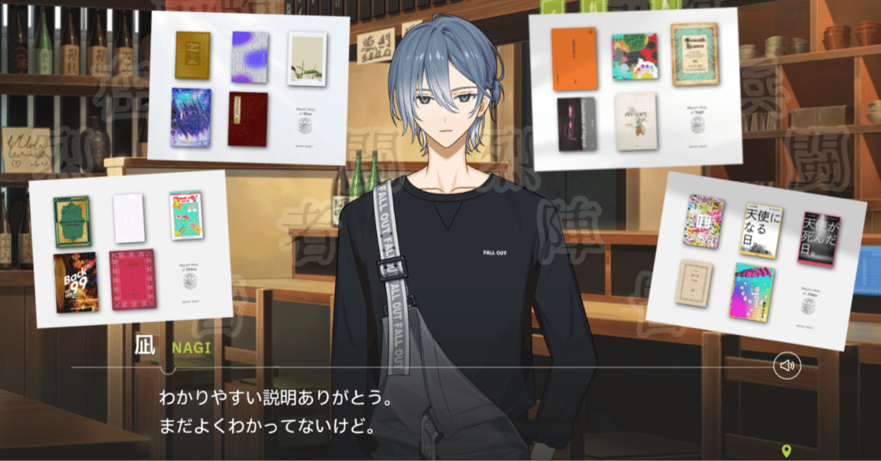 noopyプロフィール必読様 Amazon｜クラックス スヌーピー プロフィールブック 116227｜ゴミ箱用