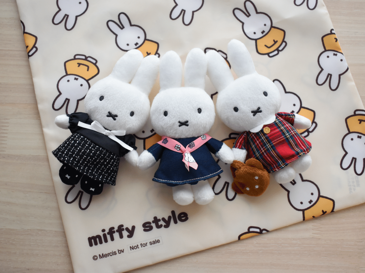 2025年のミッフィーたち｜みい