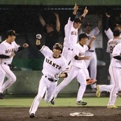 読売巨人軍 陰のリリーフエース 