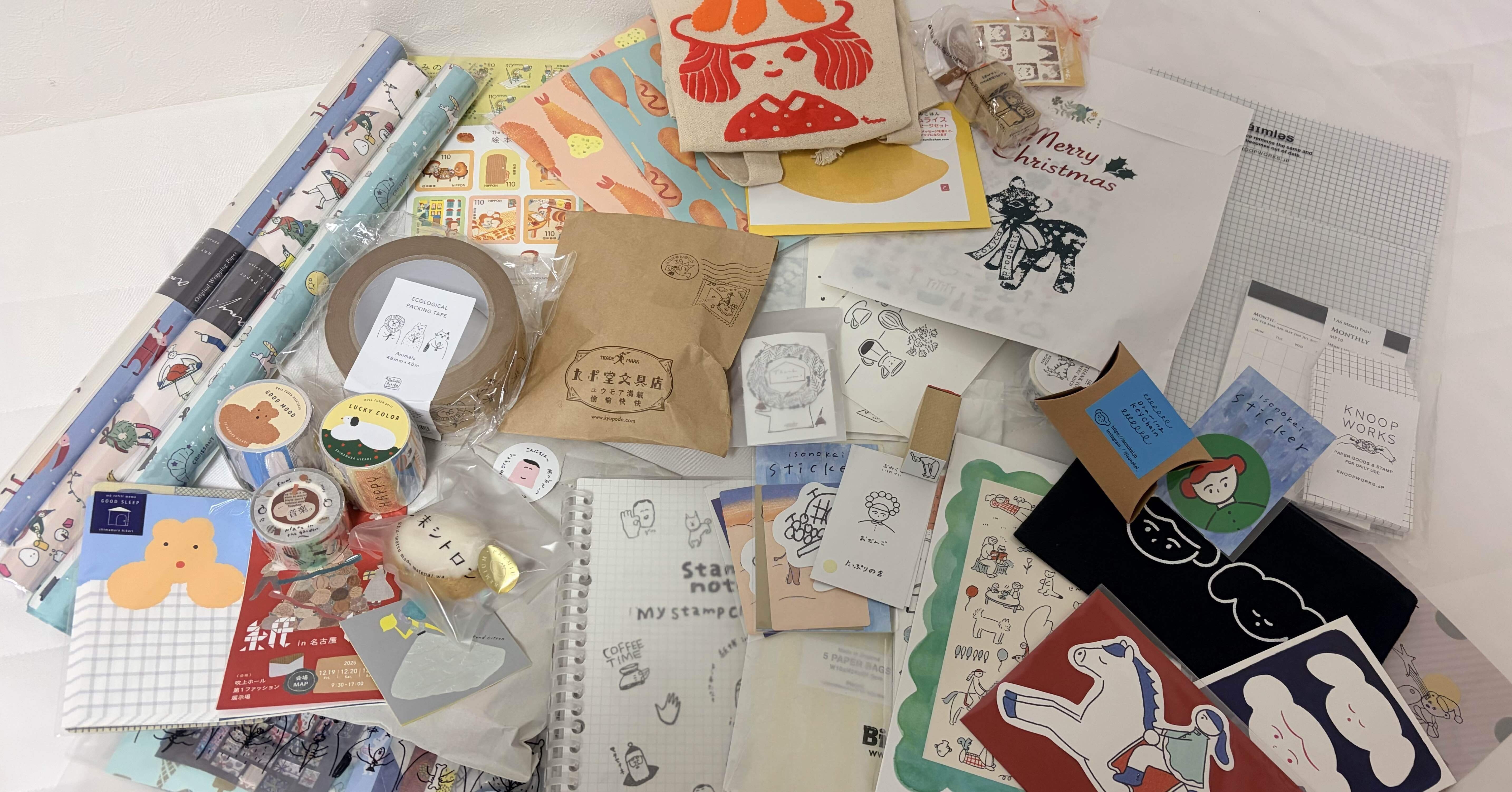 紙博in名古屋➀ 】購入品をぶわぁ～っ！とご紹介｜うさこさん