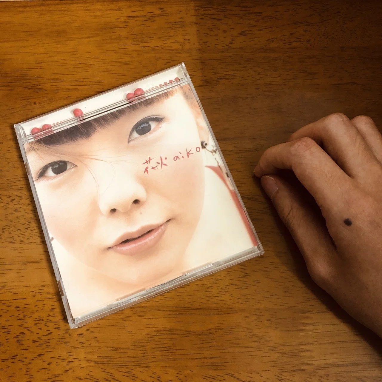 全曲紹介と回想文】aiko「桜の木の下」｜セパ タクロウ