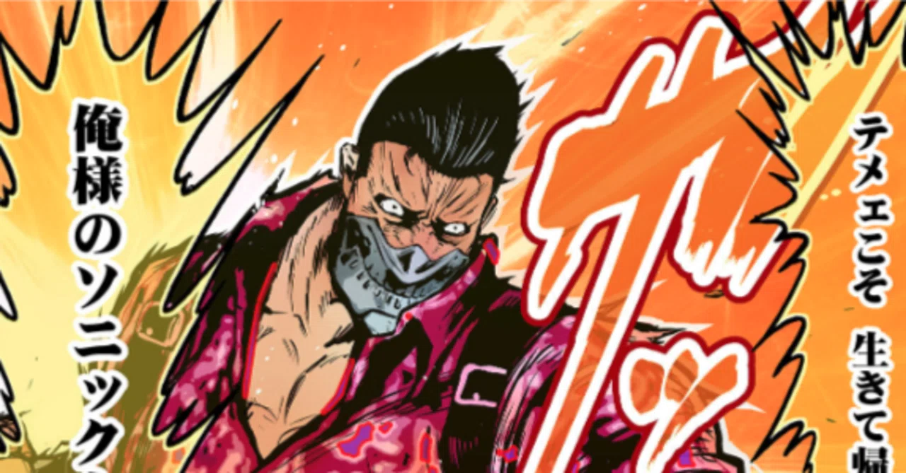 ニンジャスレイヤーTCGデッキ紹介！【ヤクザ・コントロール