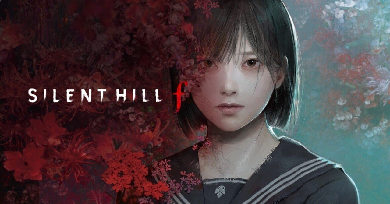 サイレントヒルf おみくじ 当たり お守り 千鶴屋商店｜Yahoo!フリマ