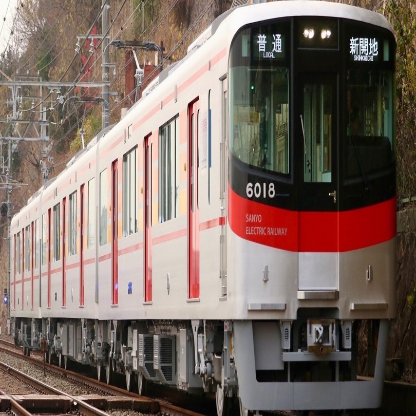 山陽電車】山陽6018F営業運転開始｜まっちゃ
