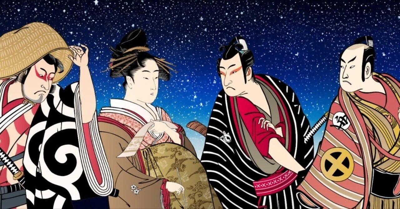 「二枚目」という言葉は、どこから来たのか｜KIMASA