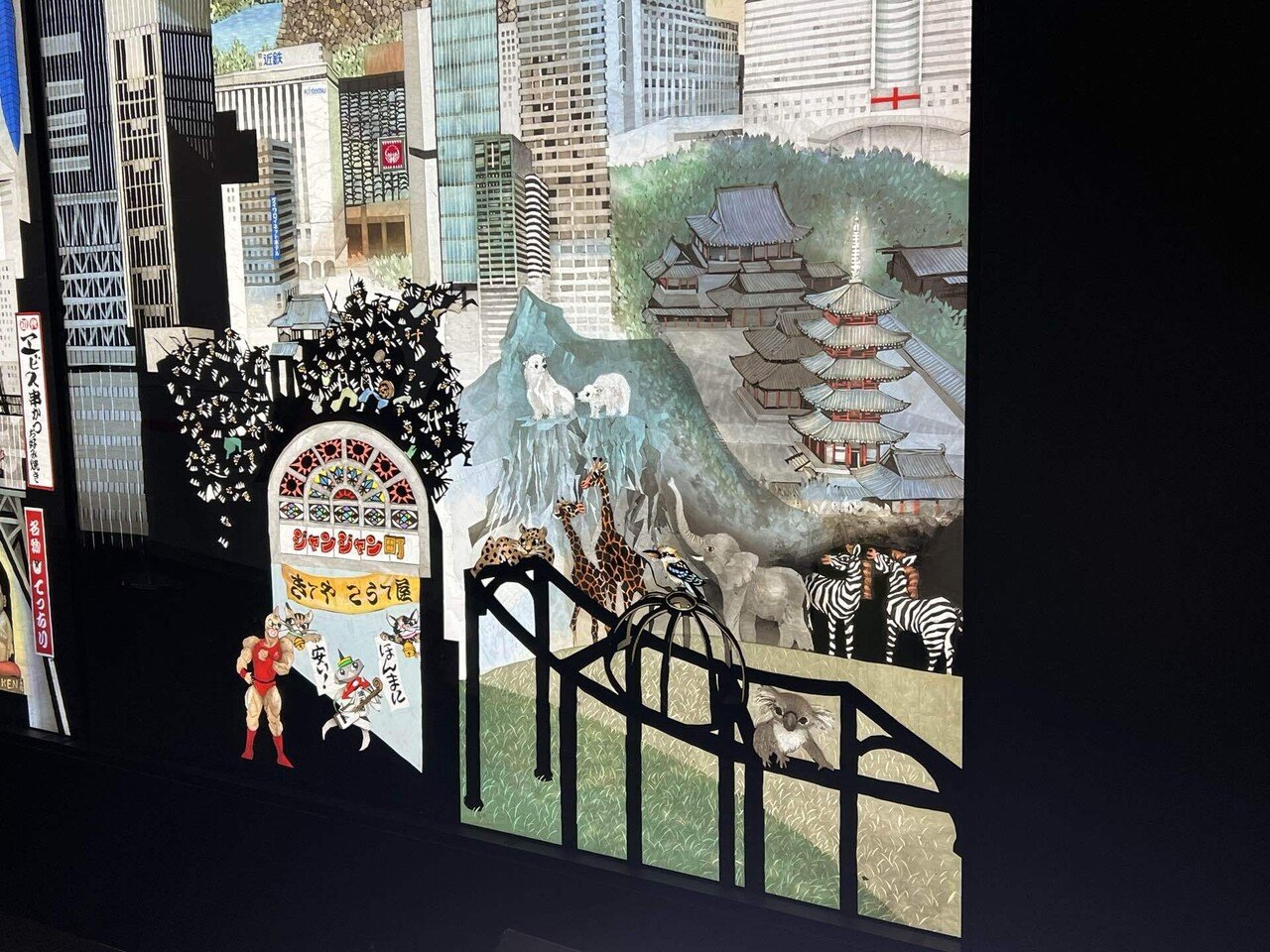 切り絵の向こうに、光があった｜ねこ