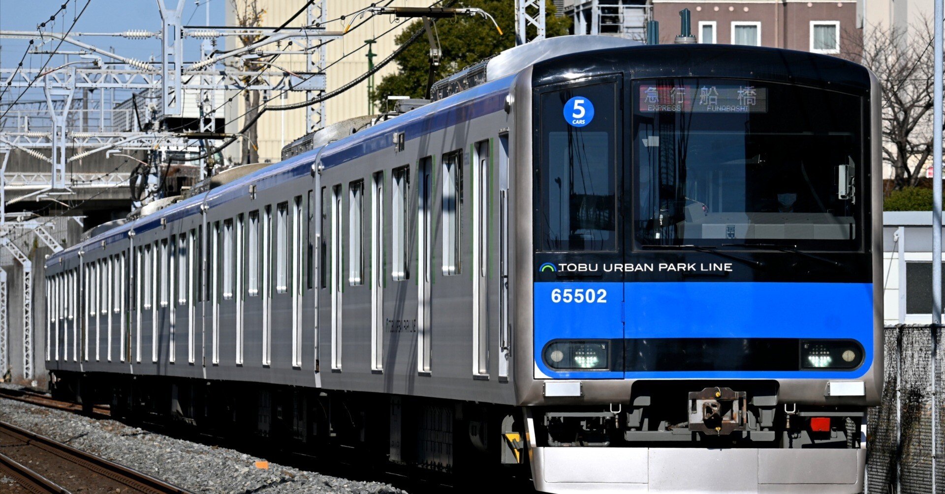 東武野田線 8000系幕車・5両編成の60000系を撮る！｜隣の芝生は隣の芝生
