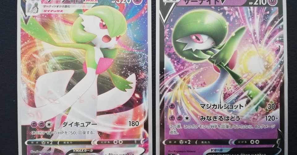 ポケモン Oras サーナイト ポケモン Oras サーナイト