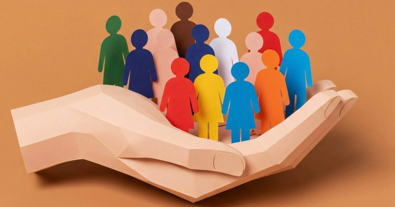 多様なのに、共存できる設計。