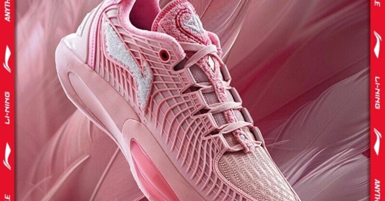 2025年最新！Li-Ning Men's JIMMY BUTLER 3でプロ級のパフォーマンスを