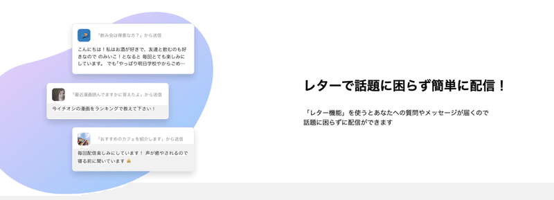 スクリーンショット 2020-04-26 17.11.33