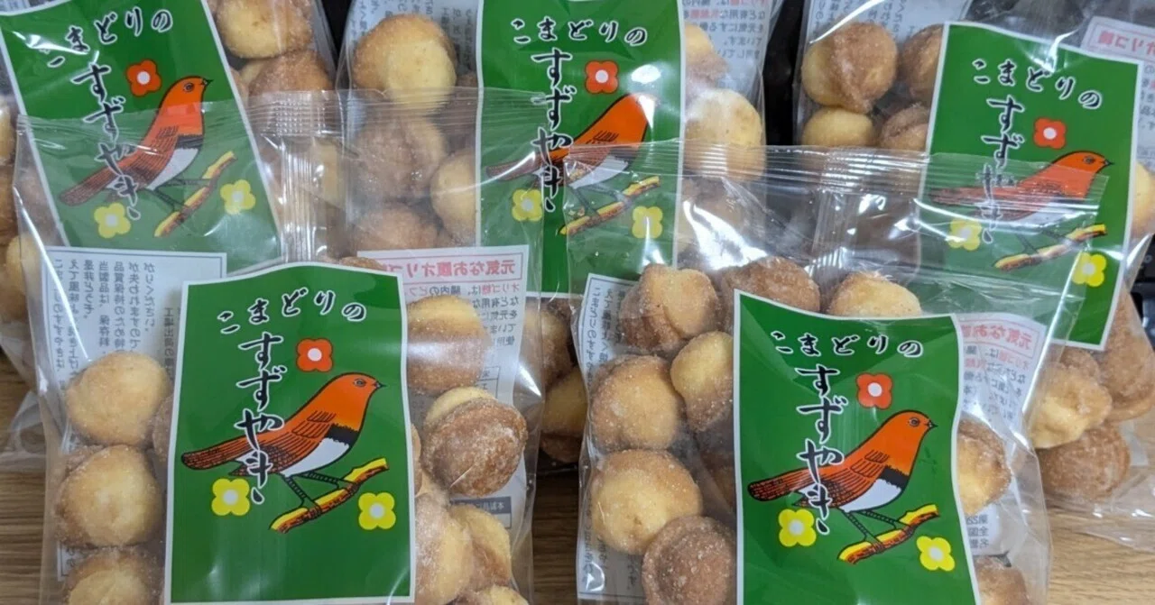 買い物日記】お気に入り買い占め！！〜こまどりのすずやき〜｜あずきミルク