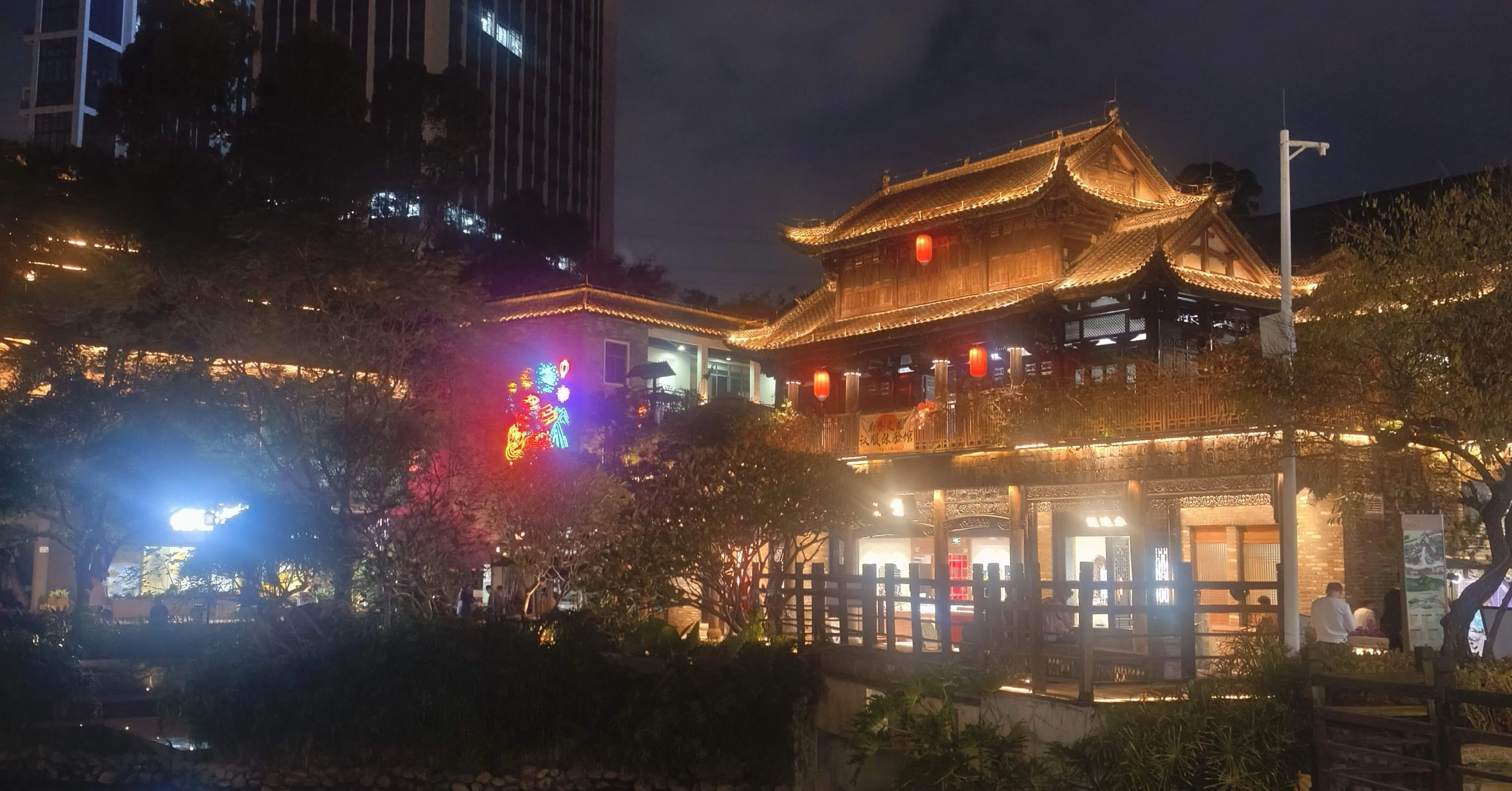 25年前に香港旅の時に 開発まだの深圳美術館で高値で購入 【公式通販】