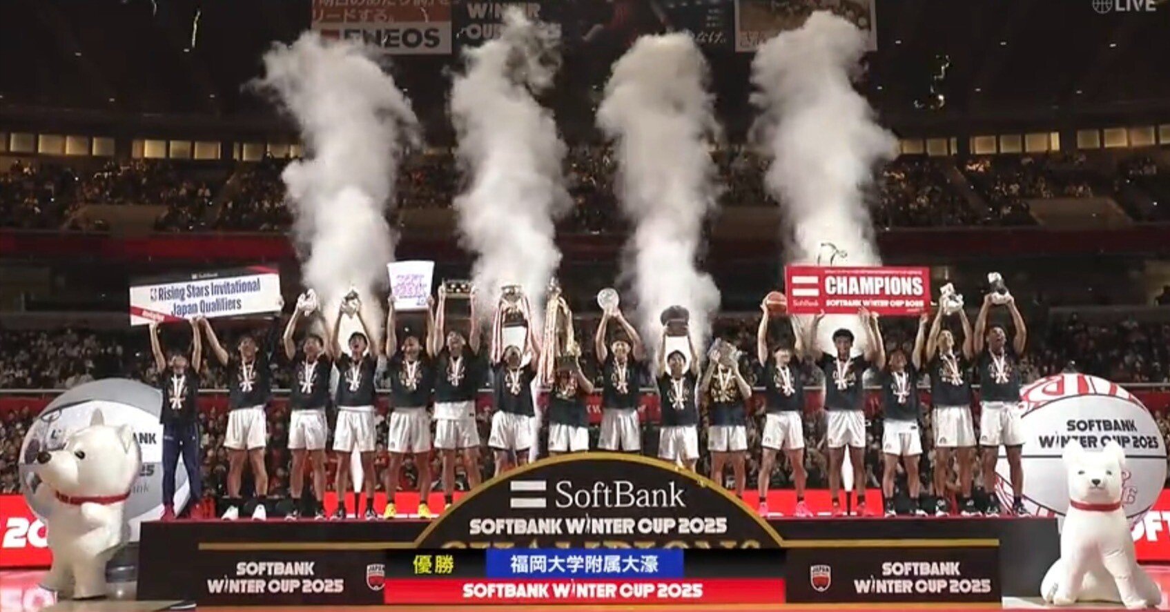 ウインターカップ2024】福大大濠2連覇！決勝戦の「怒声なき