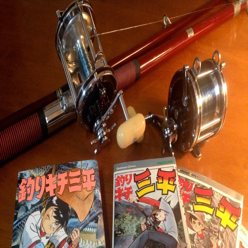 🎣釣りキチ三平タックルを再現006 ~ 三日月湖の野鯉 ダイワ・シー