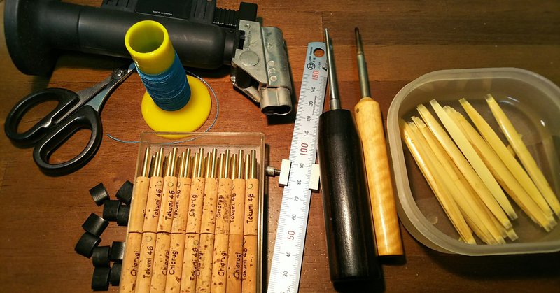 オーボエリードメイキング講座 1 削りでのアプローチ４パターン解説 倉成 麦 Note