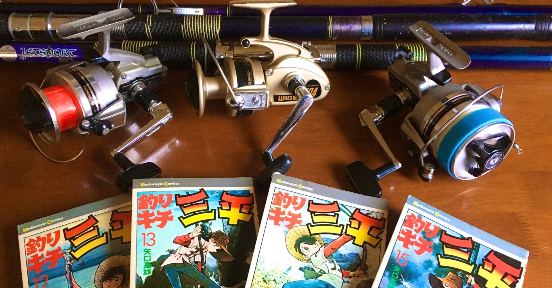 🎣釣りキチ三平を再現008 ~ シロギスの涙 ダイワ・スポーツライン 4000