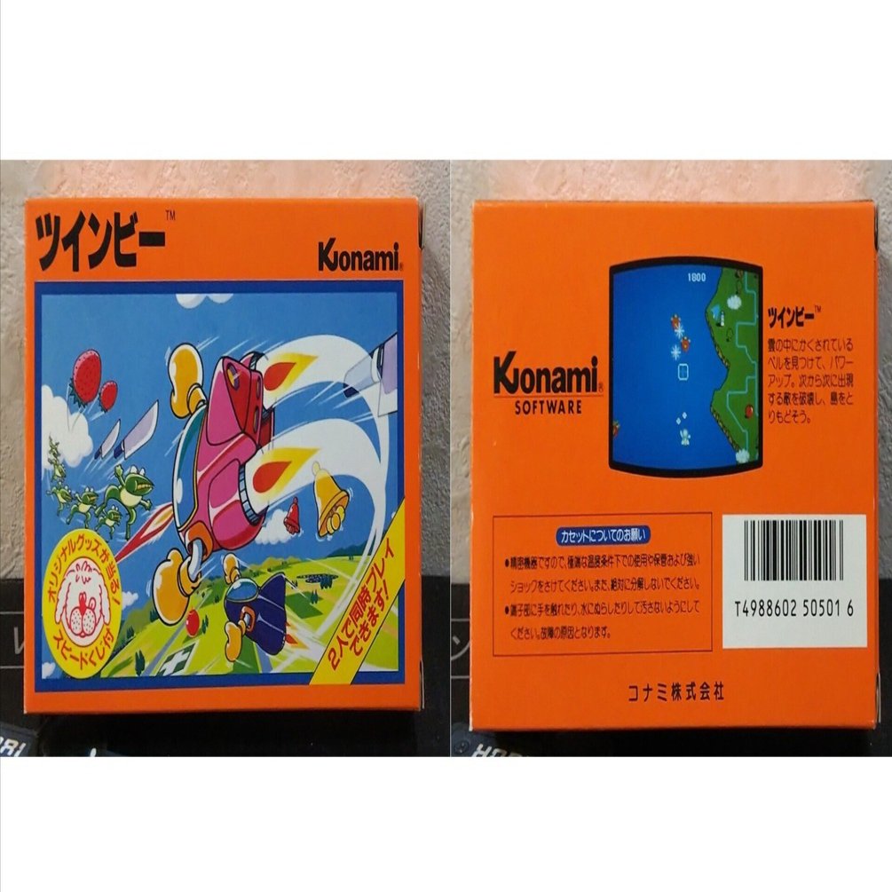 今日が発売日だった持っているゲームの紹介 1/4｜R-TY