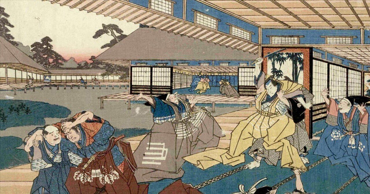 忠臣蔵はすっかり忘れられちゃったのかしら｜サカキシンイチロウ