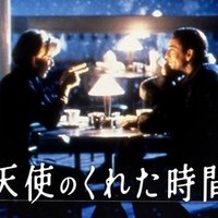 Her 世界でひとつの彼女 もり はるひ Note