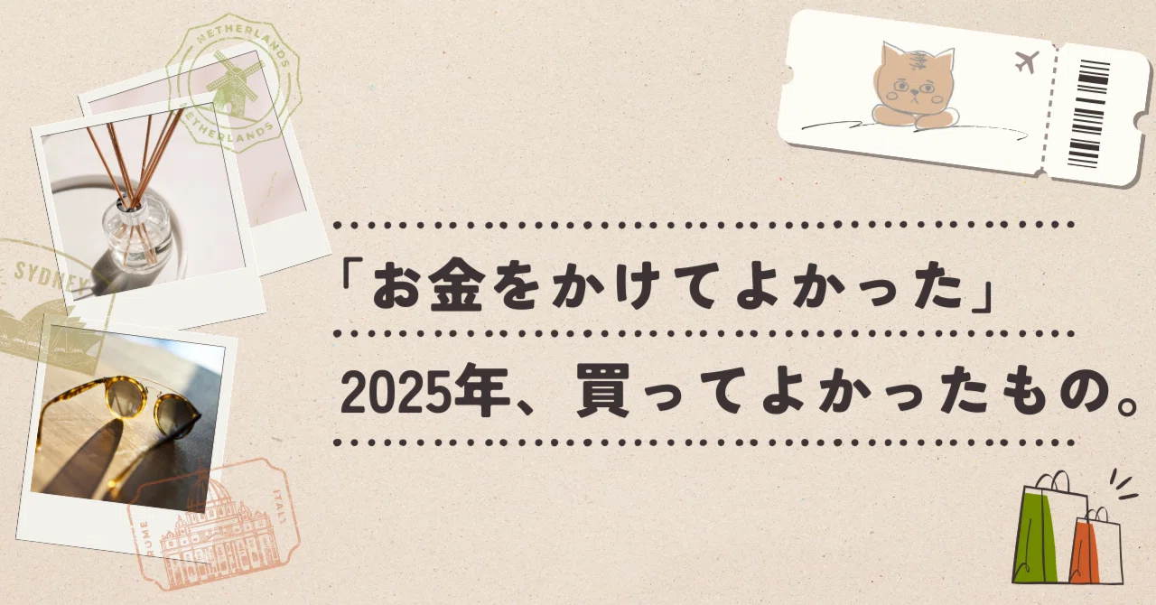 YUYU早い者勝ち様確認用 NewProfilePic