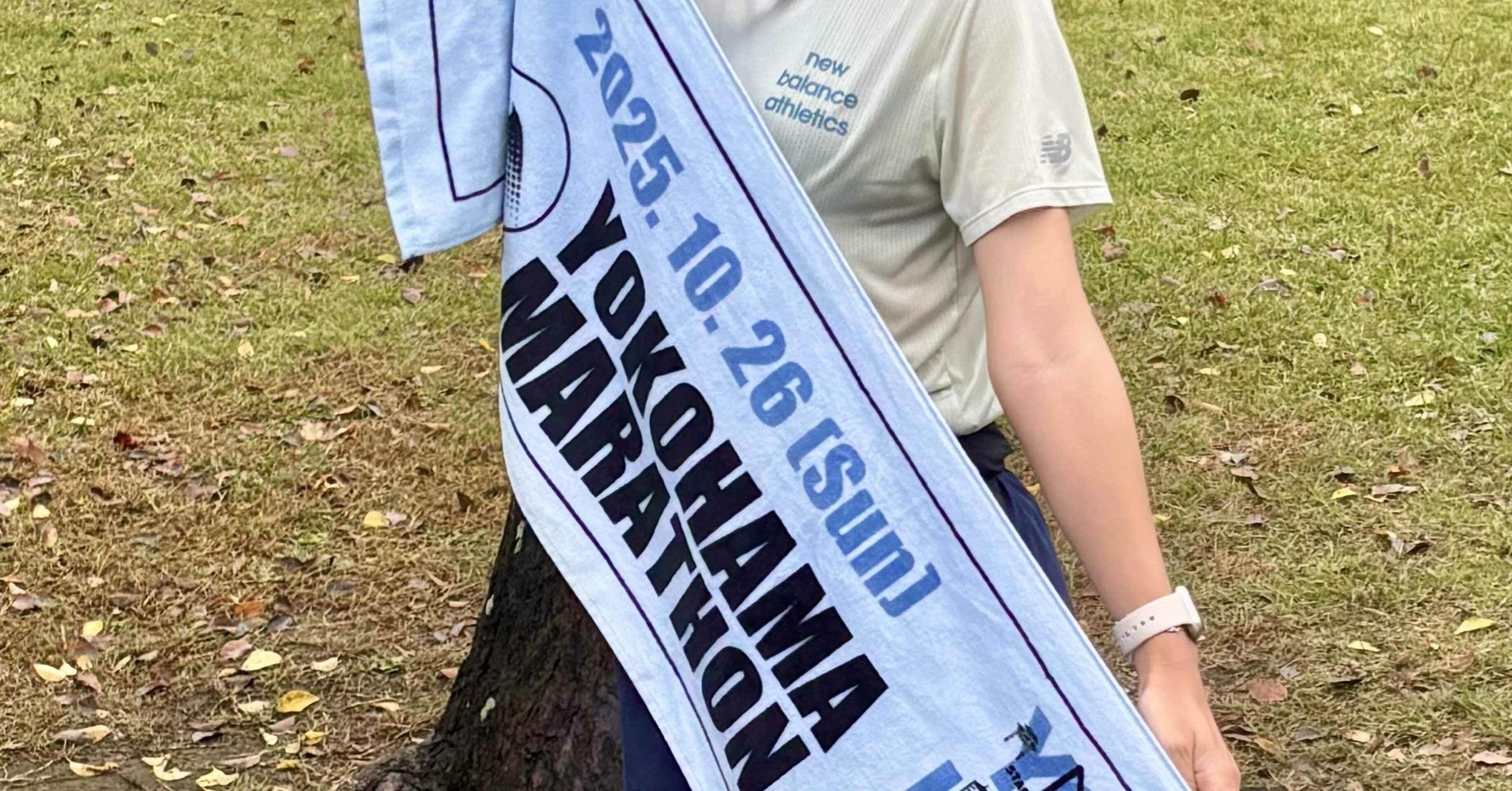 目指せサブ4】横浜マラソン2025｜rui