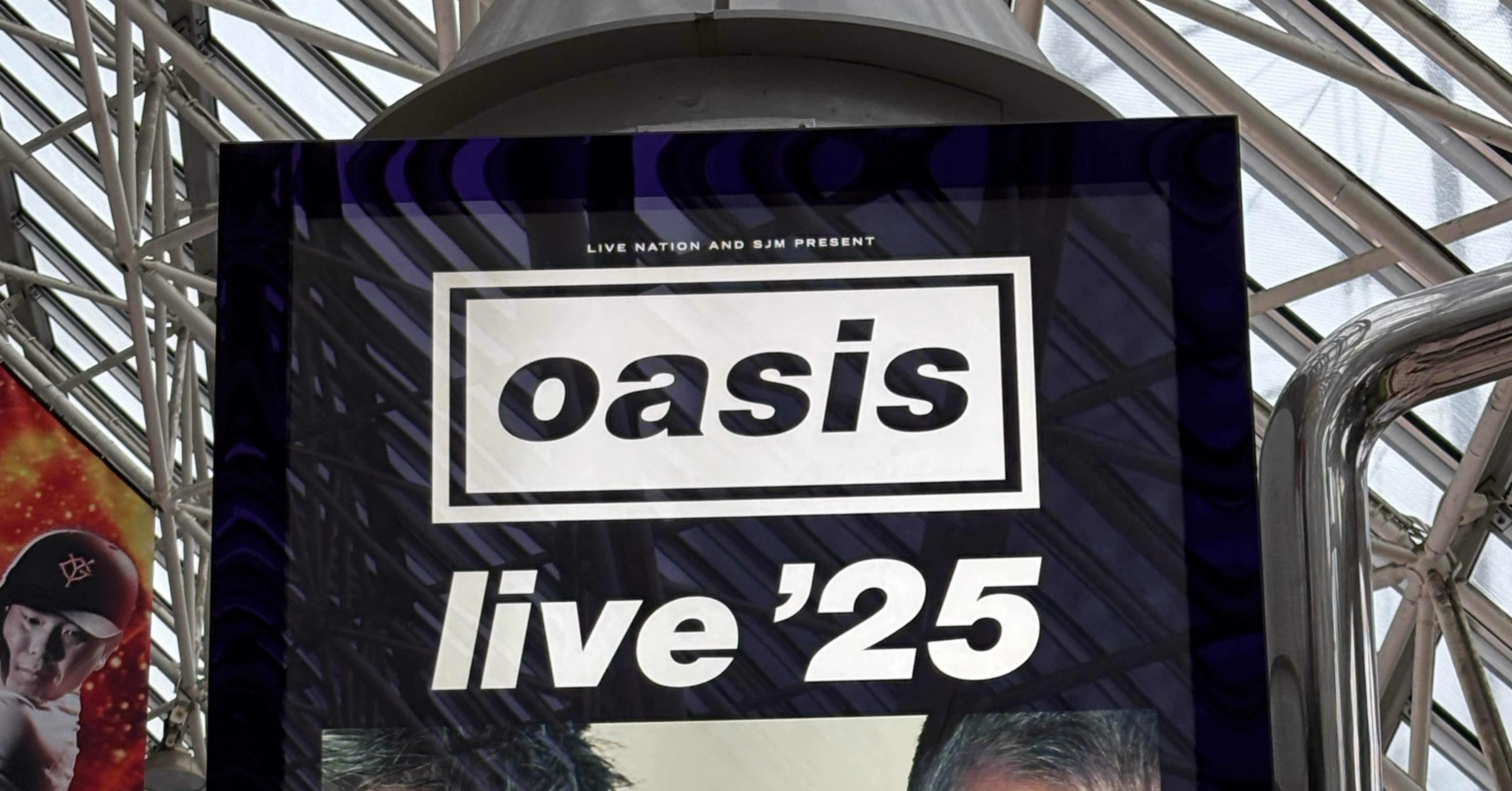 海外アーティストコンサートパンフレット 音楽よ、人を生かせ 〜第11回〜 2025年海外アーティスト｜moto